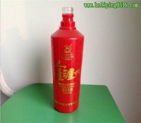 深加工玻璃瓶 噴色 烤花 蒙砂 噴色